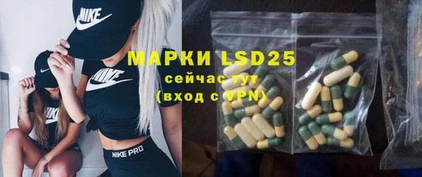 mix Новозыбков