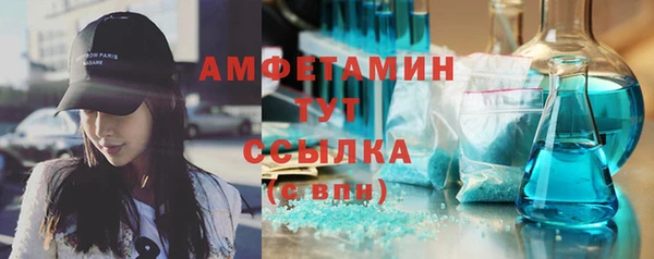 круглые Новодвинск