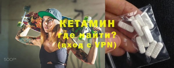 круглые Новодвинск
