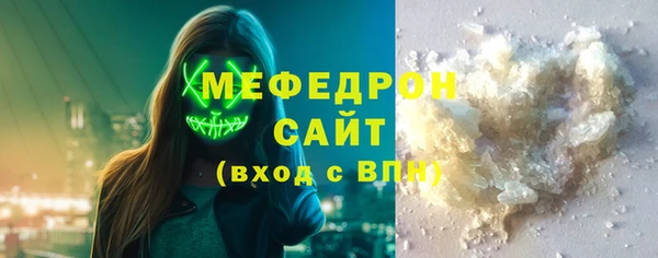 круглые Новодвинск