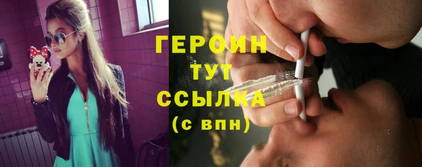 круглые Новодвинск