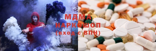 твердый Новокубанск