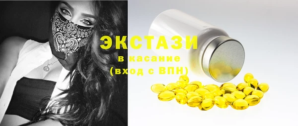 mix Новозыбков