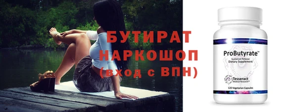 твердый Новокубанск