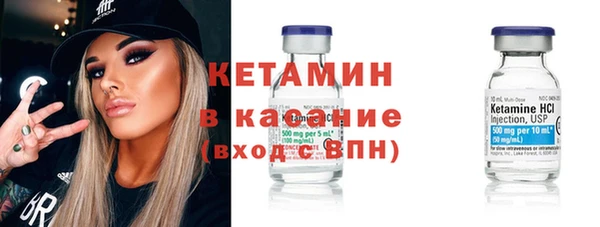 твердый Новокубанск