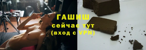 mix Новозыбков