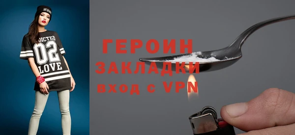 твердый Новокубанск