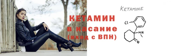 твердый Новокубанск