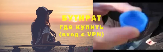 твердый Новокубанск