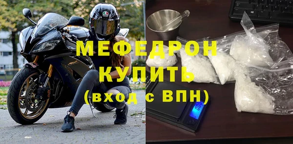твердый Новокубанск