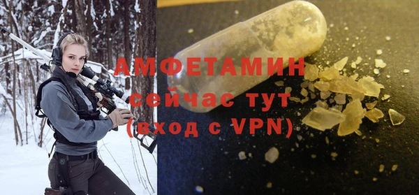 mix Новозыбков