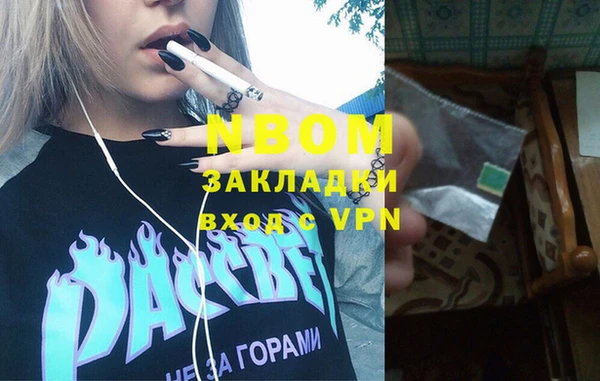 круглые Новодвинск