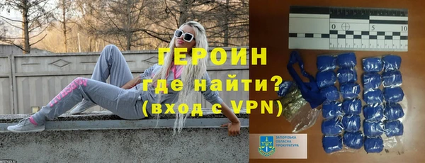 mix Новозыбков