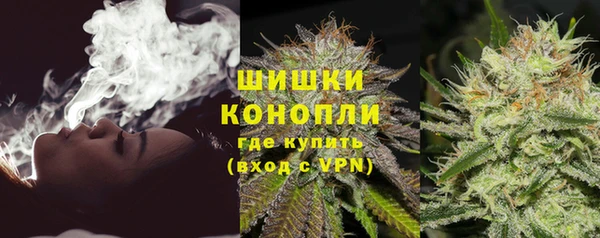 круглые Новодвинск