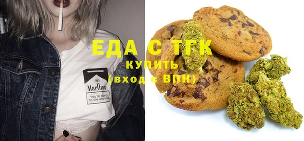 круглые Новодвинск