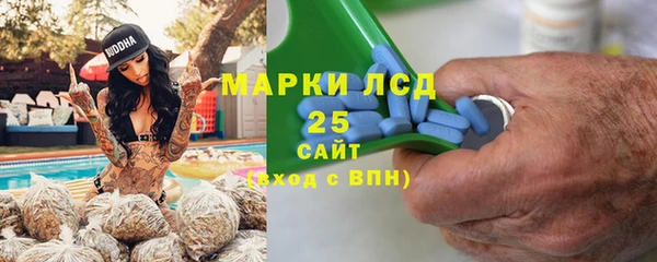 mix Новозыбков