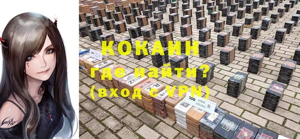 круглые Новодвинск