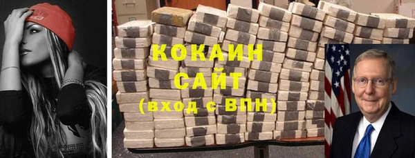 круглые Новодвинск