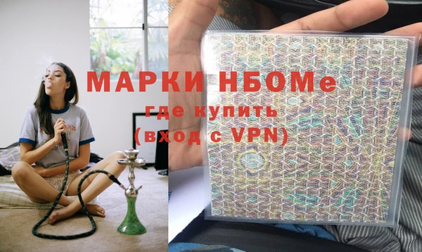 круглые Новодвинск
