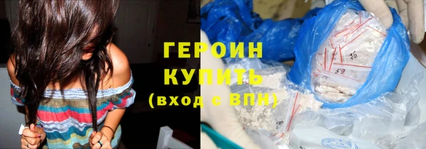 твердый Новокубанск