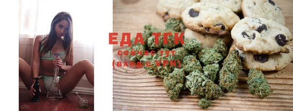 mix Новозыбков