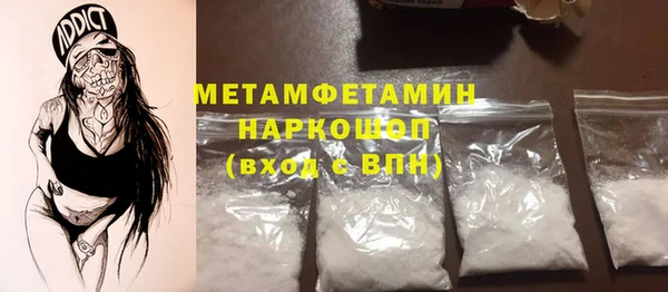 mix Новозыбков