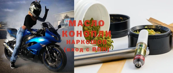 mix Новозыбков